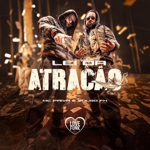 Lei da Atração Music 的头像