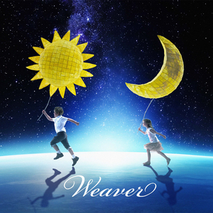 Bpm For キミノトモダチ 第回全国高校サッカー選手権大会応援歌 Weaver Getsongbpm Bpm For キミノトモダチ 第回全国高校サッカー選手権大会応援歌 Weaver Getsongbpm