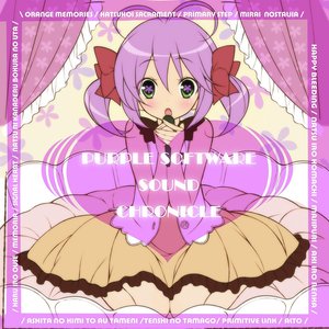 Purple software 的头像
