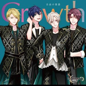 『TSUKIPRO THE ANIMATION 2』主題歌④ Growth「自由の旅路」