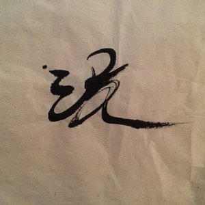 Leapah 的头像