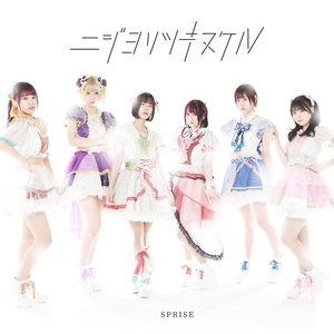 SPRISE 的头像