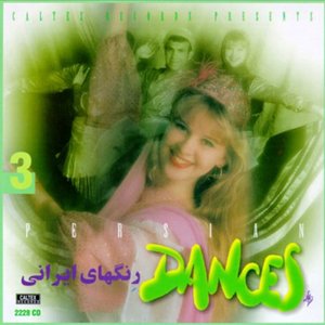 Persian Dance 的头像