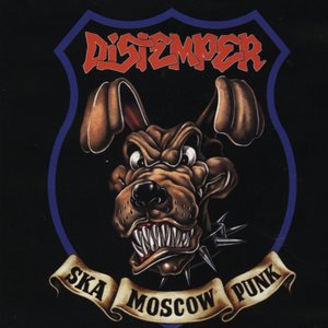 SKA PUNK MOSCOW