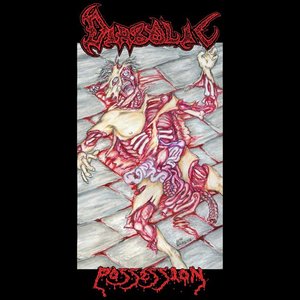 Ripped to Pieces - EP