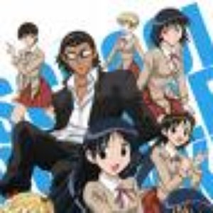 Avatar for School Rumble Nigakki