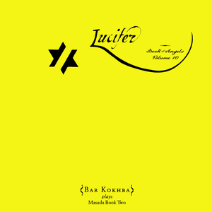 Sother cover