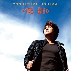 Ushima Yoshifumi için avatar