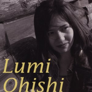 Изображение для '大石ルミ'