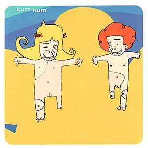 Kum Kum