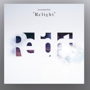 Relight