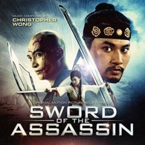 Sword of the Assassin (Original Motion Picture Soundtrack)