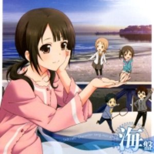 Avatar for Seto Asami & Hayami Saori