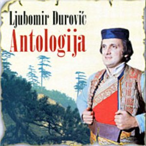 Ljubomir Đurović 的头像