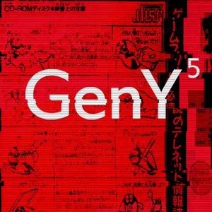 Image for 'GenY⁵'