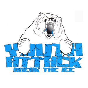 Break The Ice [Explicit]