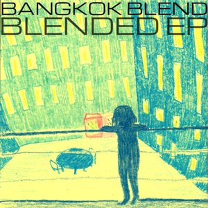 Brain C - BLENDED EP