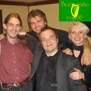 Slua Si photo provided by Last.fm