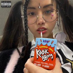 Kook BBong - Single