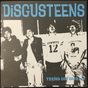 Teens Dis Gus EP