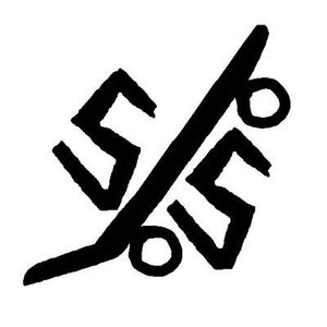 Avatar for Social Sickness