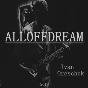 Alloffdream