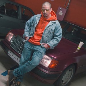 Dastvidanja - Single