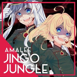 Jingo Jungle (Saga of Tanya the Evil)