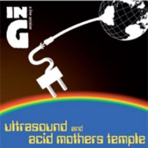 Avatar for Acid Mothers Temple & Ultrasound