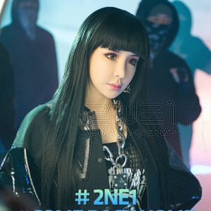  Park Bom (박봄) 的头像