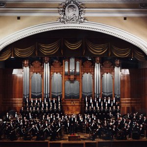 Slovenian Radio Symphony Orchestra & Marko Munih için avatar