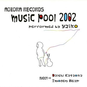 Music Pool 2002