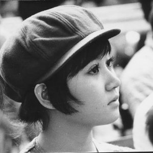 Avatar for Thanh Mai