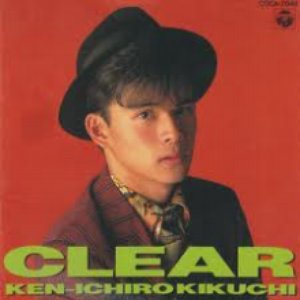 Clear