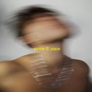 peace 佑 piəɔə