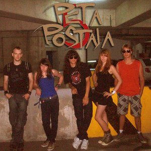 Avatar for Peta Postaja
