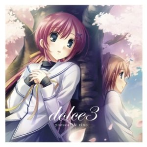 dolce3