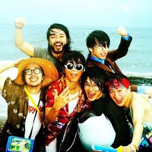 androp Feat. Creepy Nuts 的头像