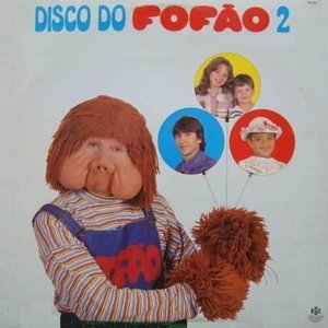 “Disco do Fofão 2”的封面