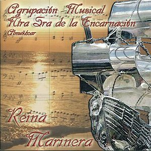 Reina Marinera