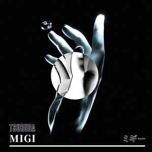 Migi - EP