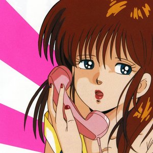 Rumi Natsumi için avatar