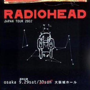 2001-09-29: Osaka, Japan