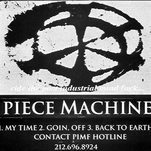 Piece Machine 的头像
