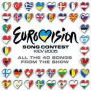 Ortal - Eurovision Song Contest Kiev 2005 [disc 1] - Zortam Music
