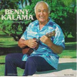 Avatar di Benny Kalama