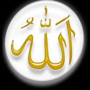 99 names of Allah Akbar