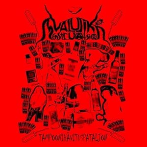 Tampoonihävituspataljon [Explicit]