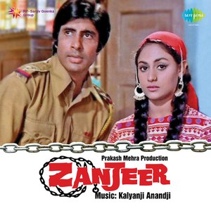 Zanjeer