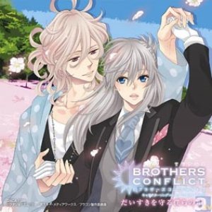 Avatar for 琉生(CV.武内健)&ジュリ(CV.神谷浩史)